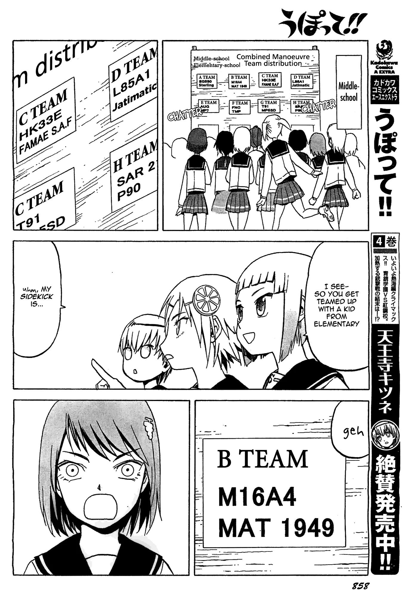 Upotte!! chapter 91 page 8