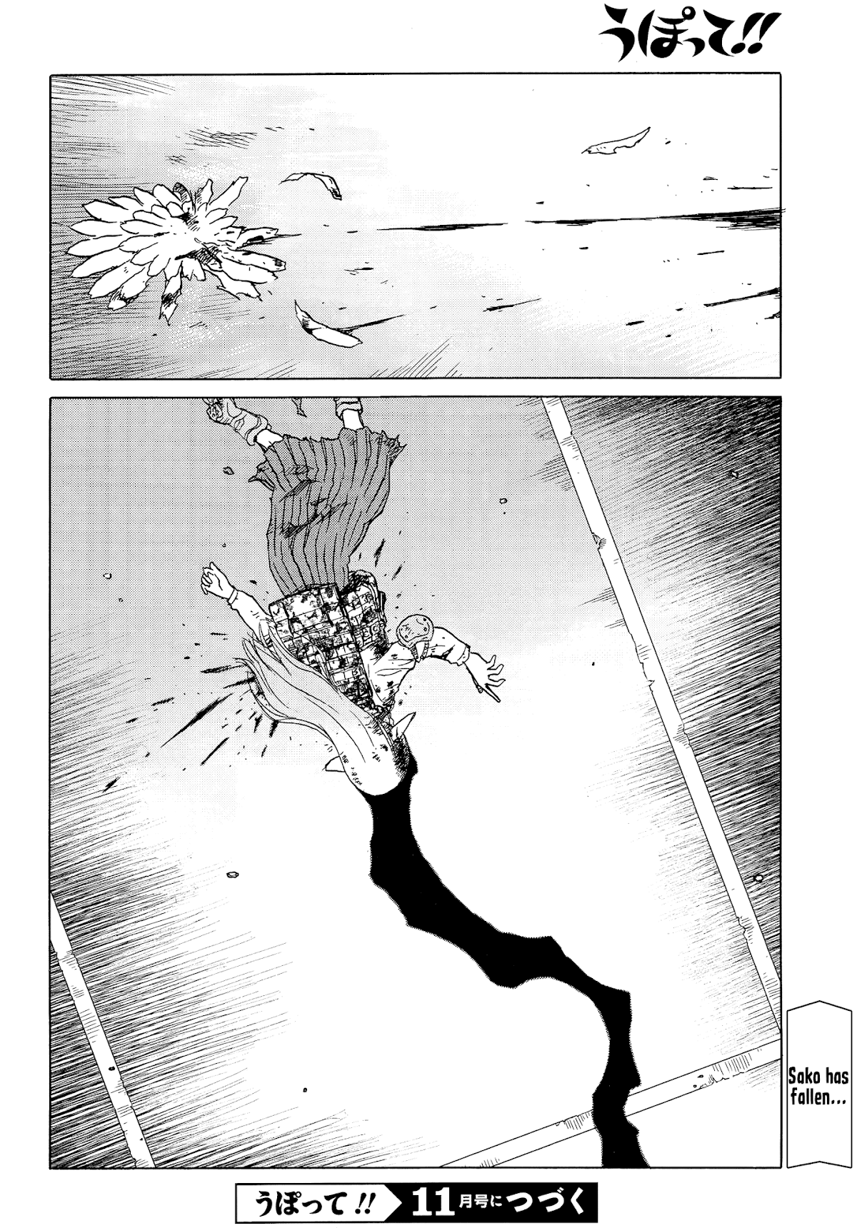 Upotte!! chapter 92 page 14