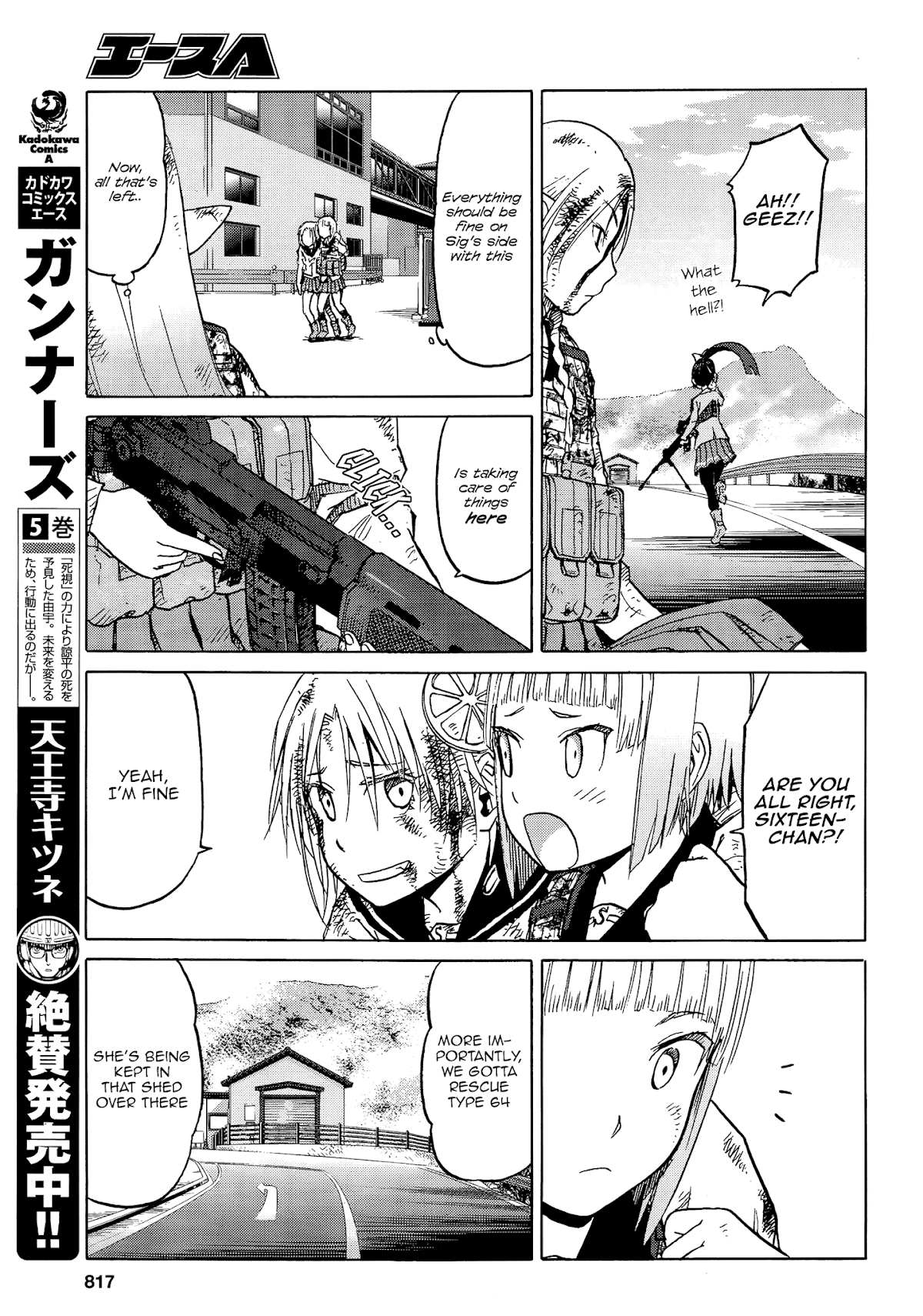 Upotte!! chapter 92 page 5