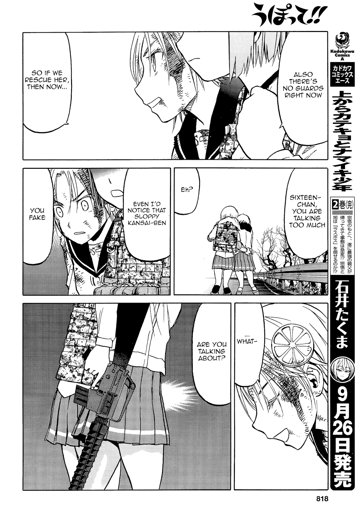 Upotte!! chapter 92 page 6