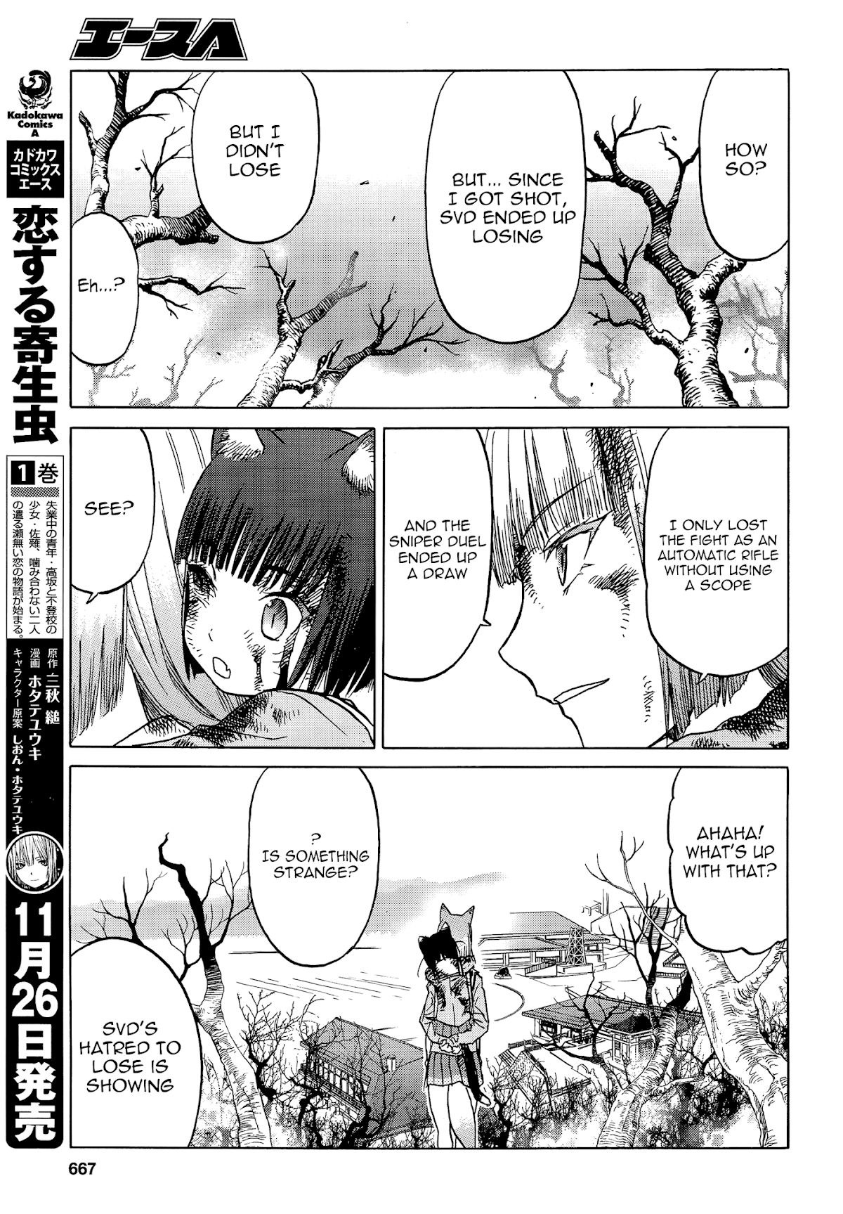 Upotte!! chapter 93 page 15