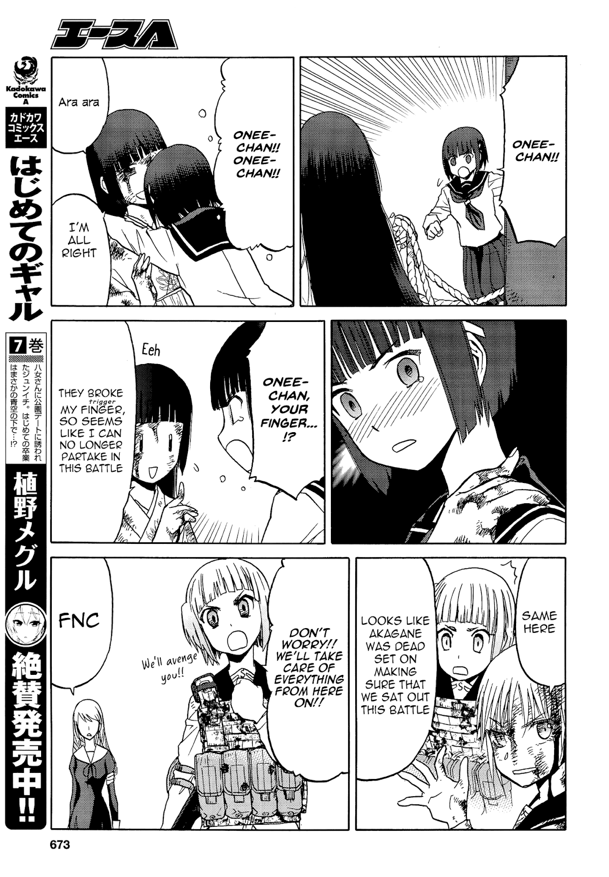 Upotte!! chapter 93 page 21