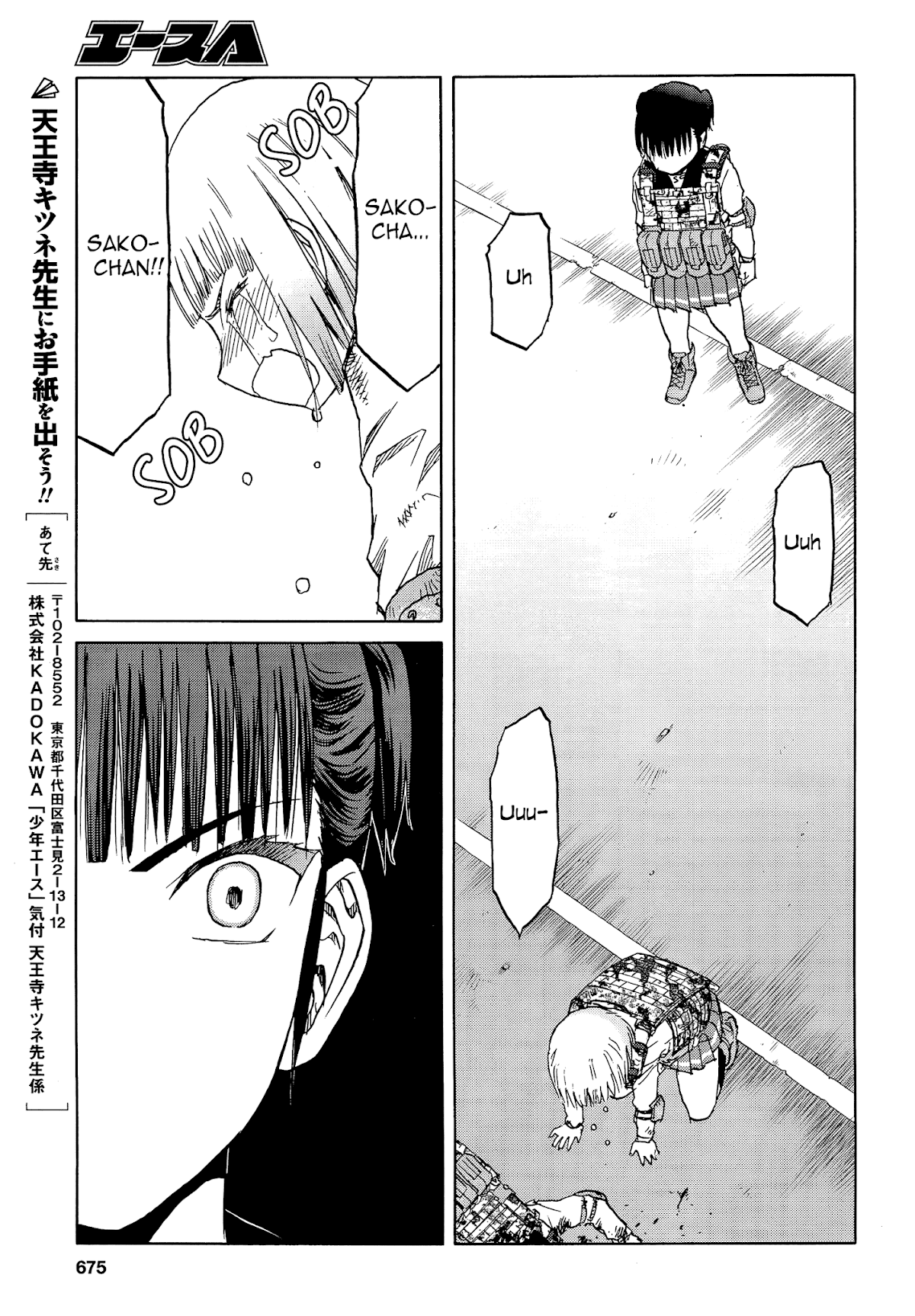 Upotte!! chapter 93 page 23