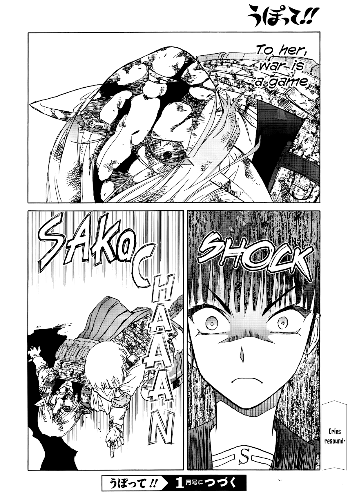 Upotte!! chapter 93 page 24