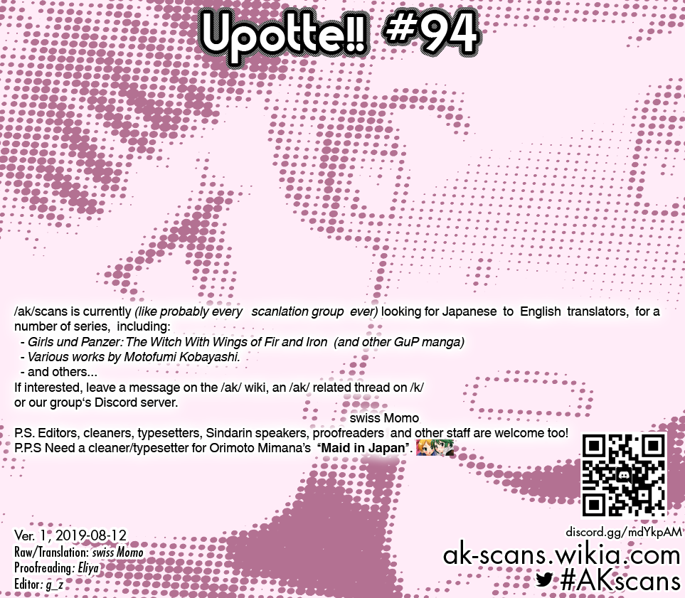 Upotte!! chapter 94 page 17
