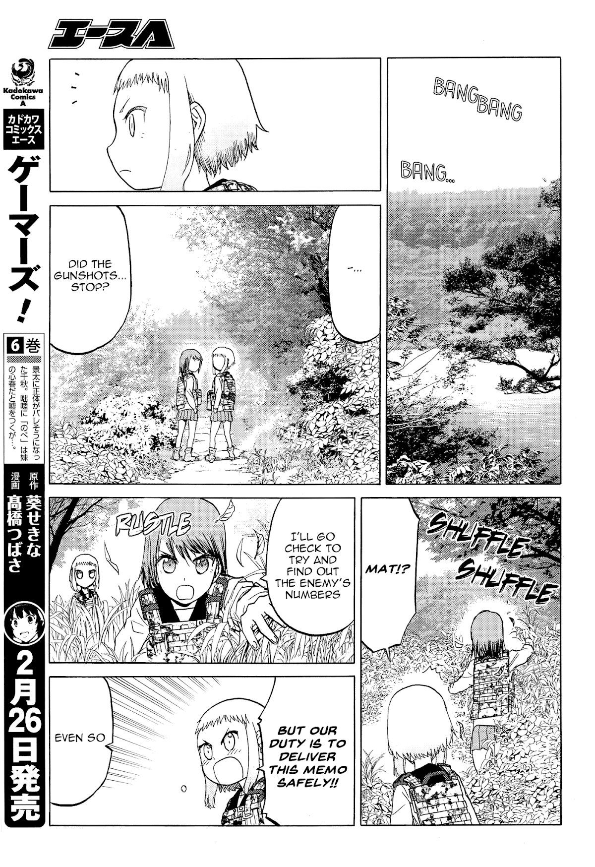 Upotte!! chapter 96 page 11