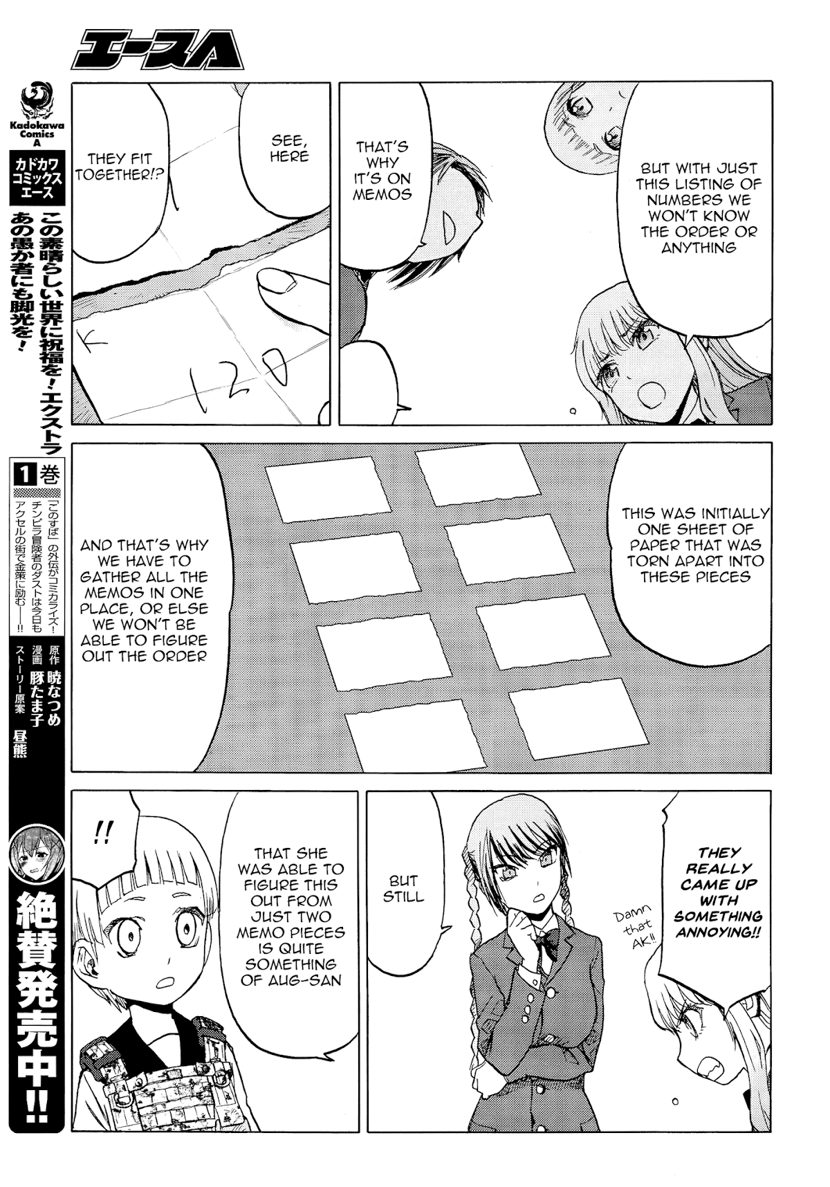 Upotte!! chapter 96 page 19