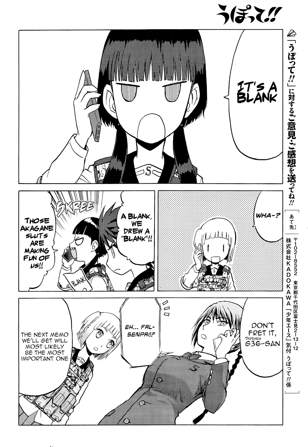 Upotte!! chapter 96 page 22