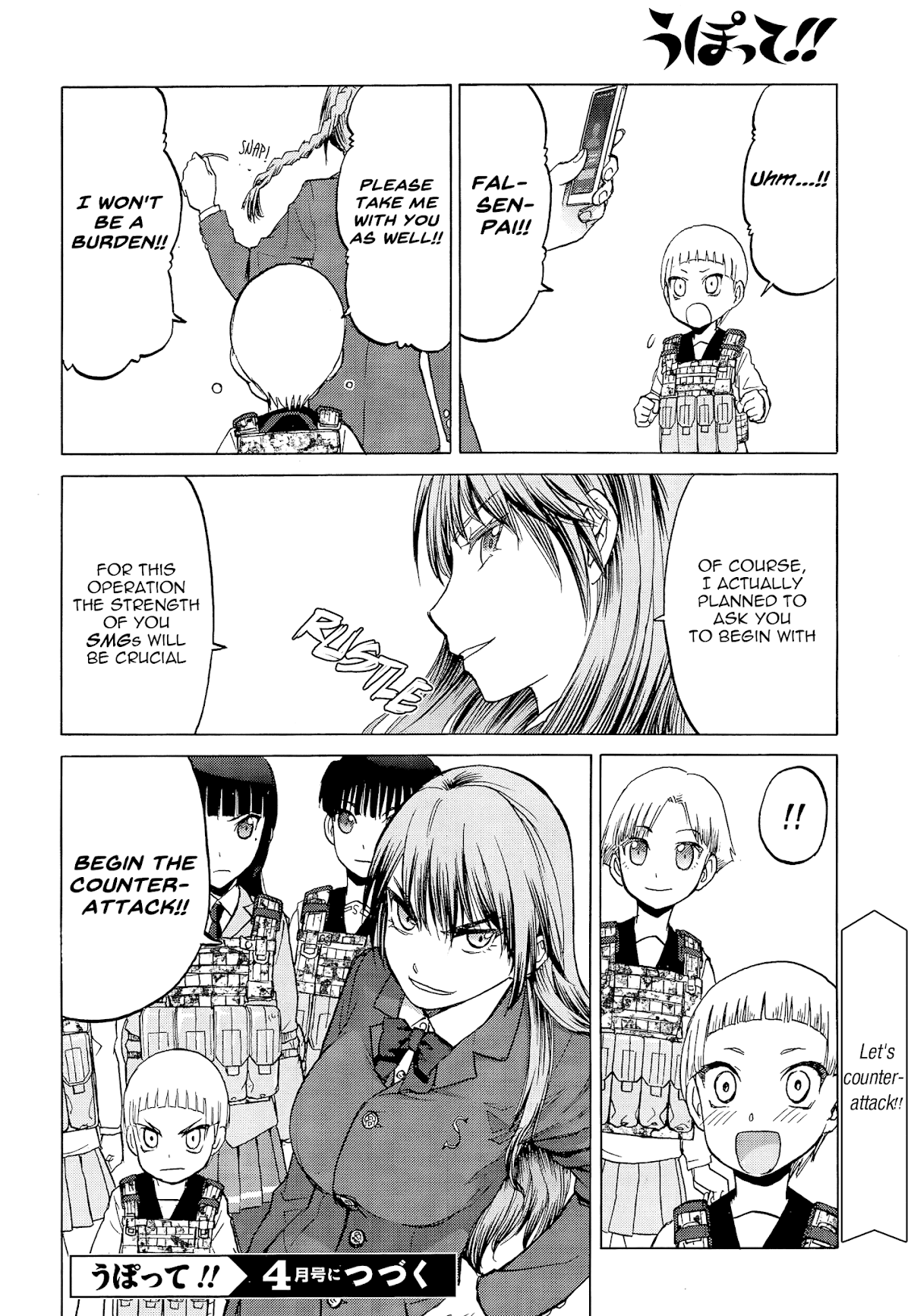 Upotte!! chapter 96 page 24