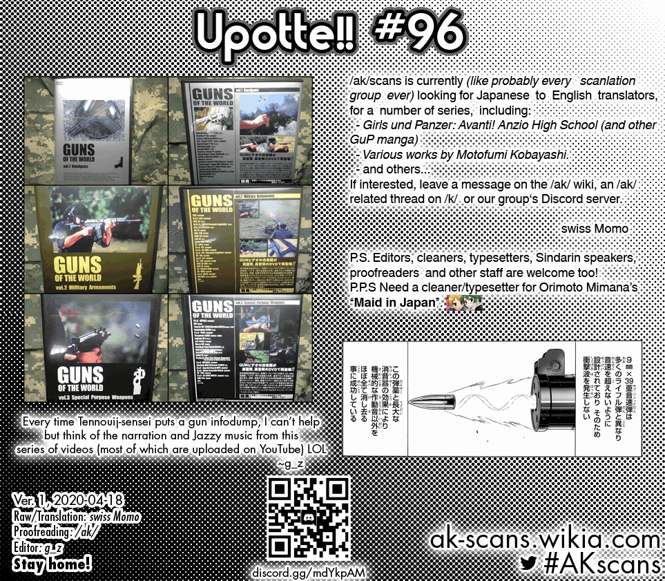 Upotte!! chapter 96 page 25