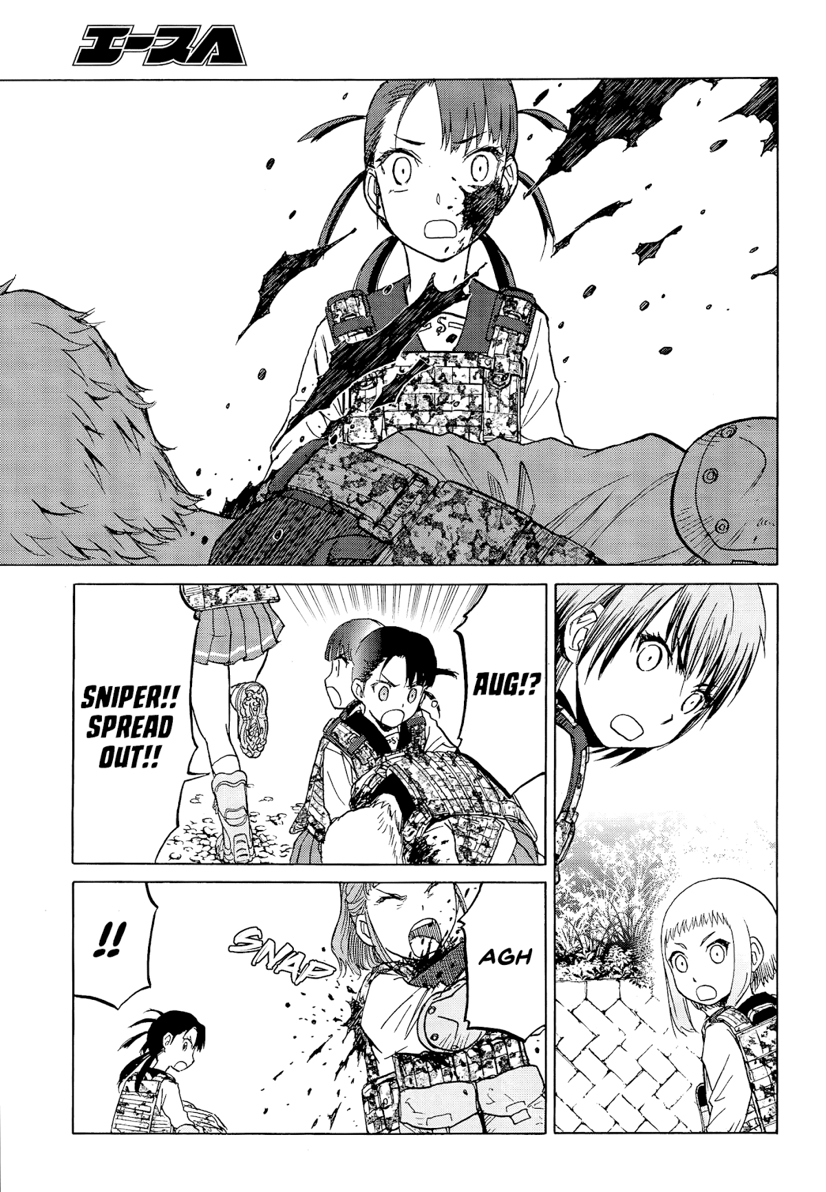 Upotte!! chapter 96 page 3