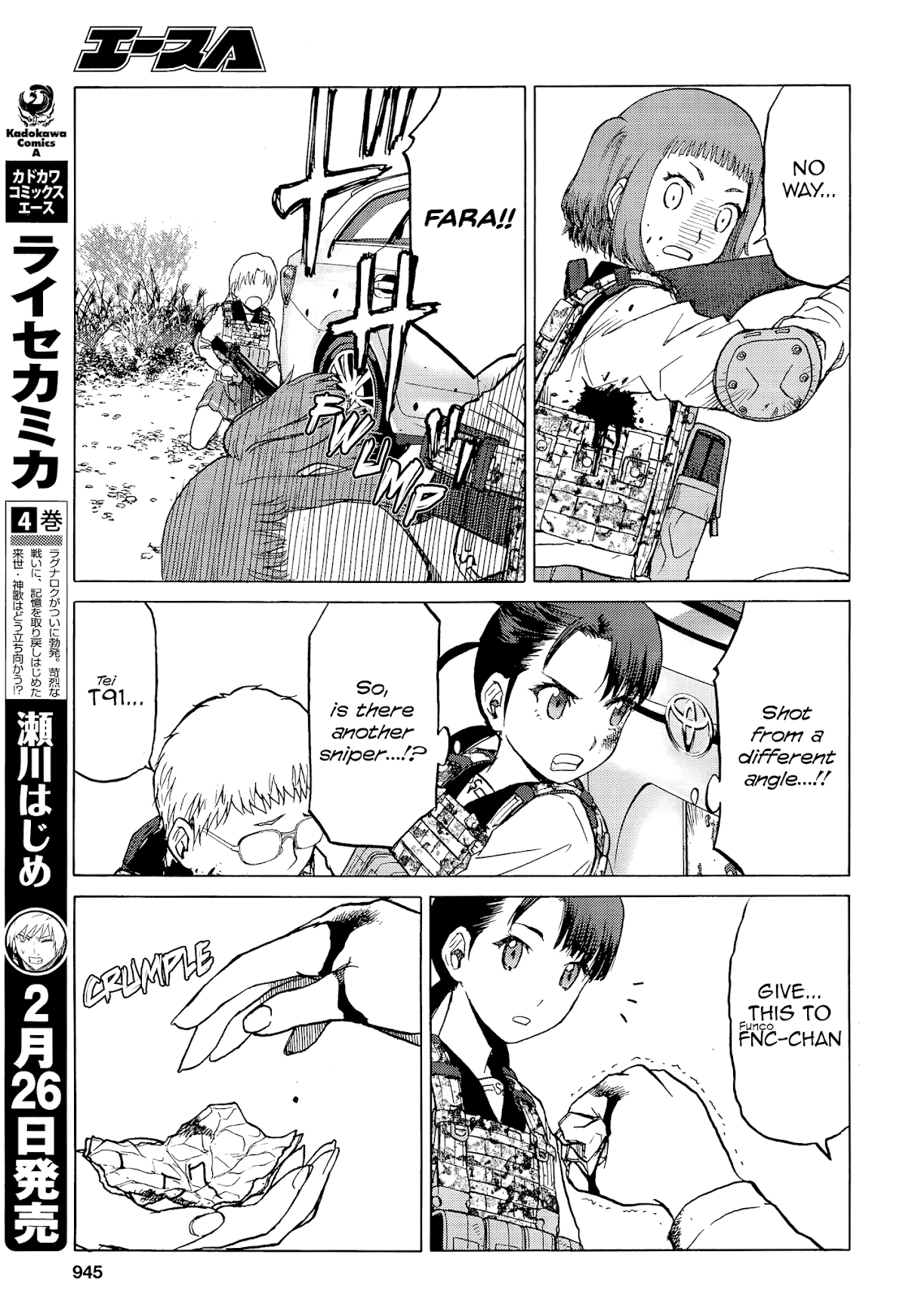 Upotte!! chapter 96 page 7