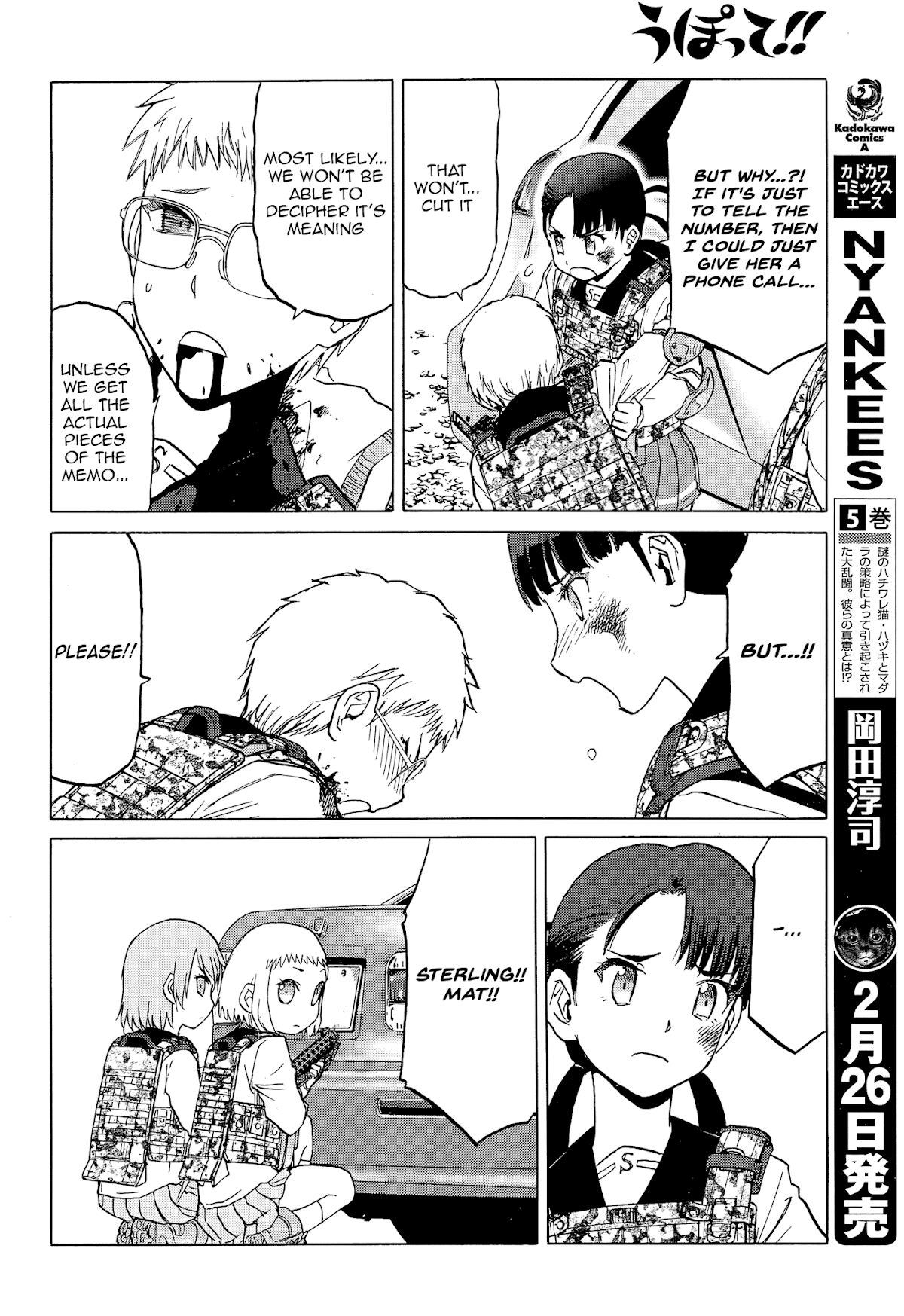 Upotte!! chapter 96 page 8