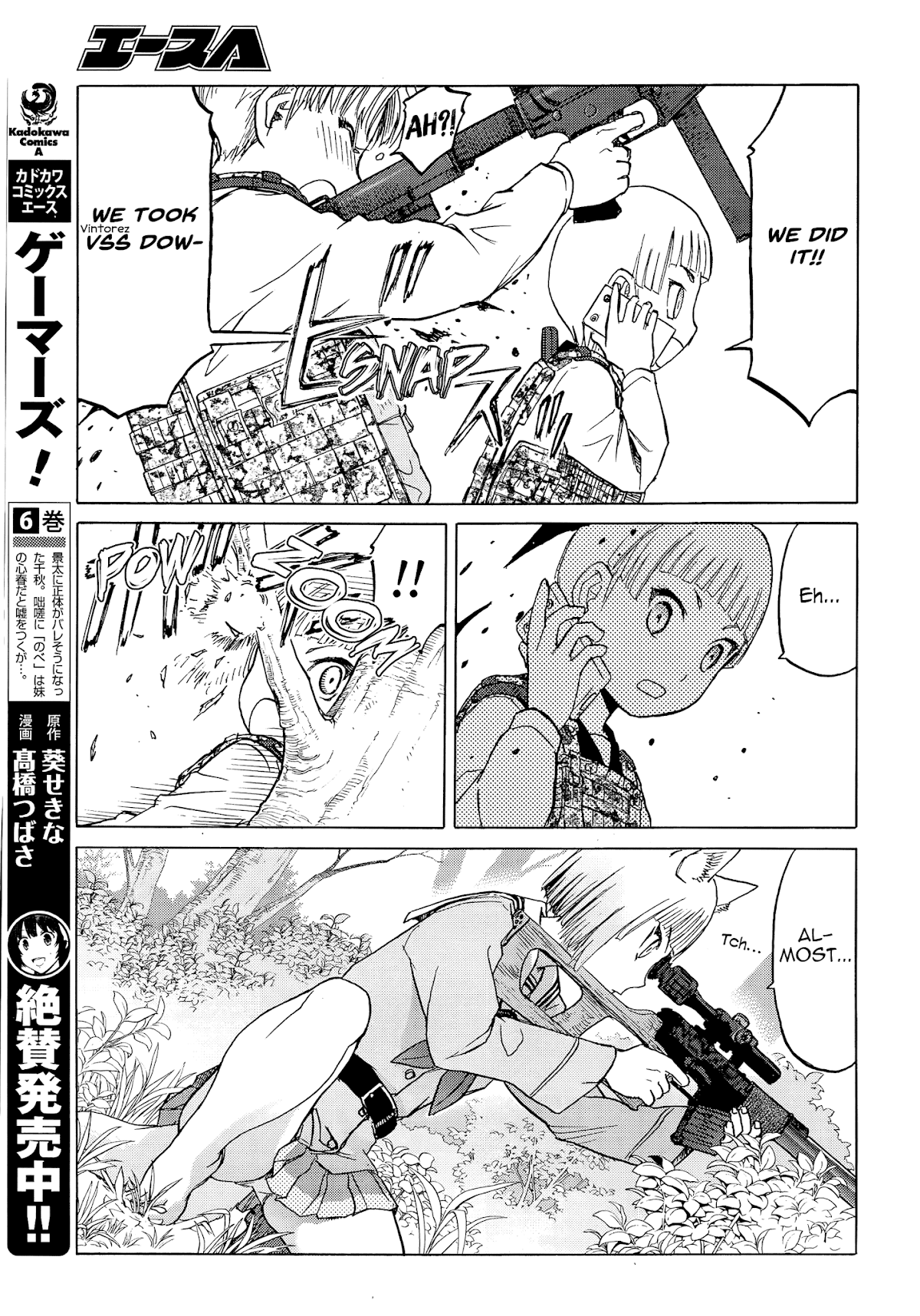 Upotte!! chapter 97 page 19