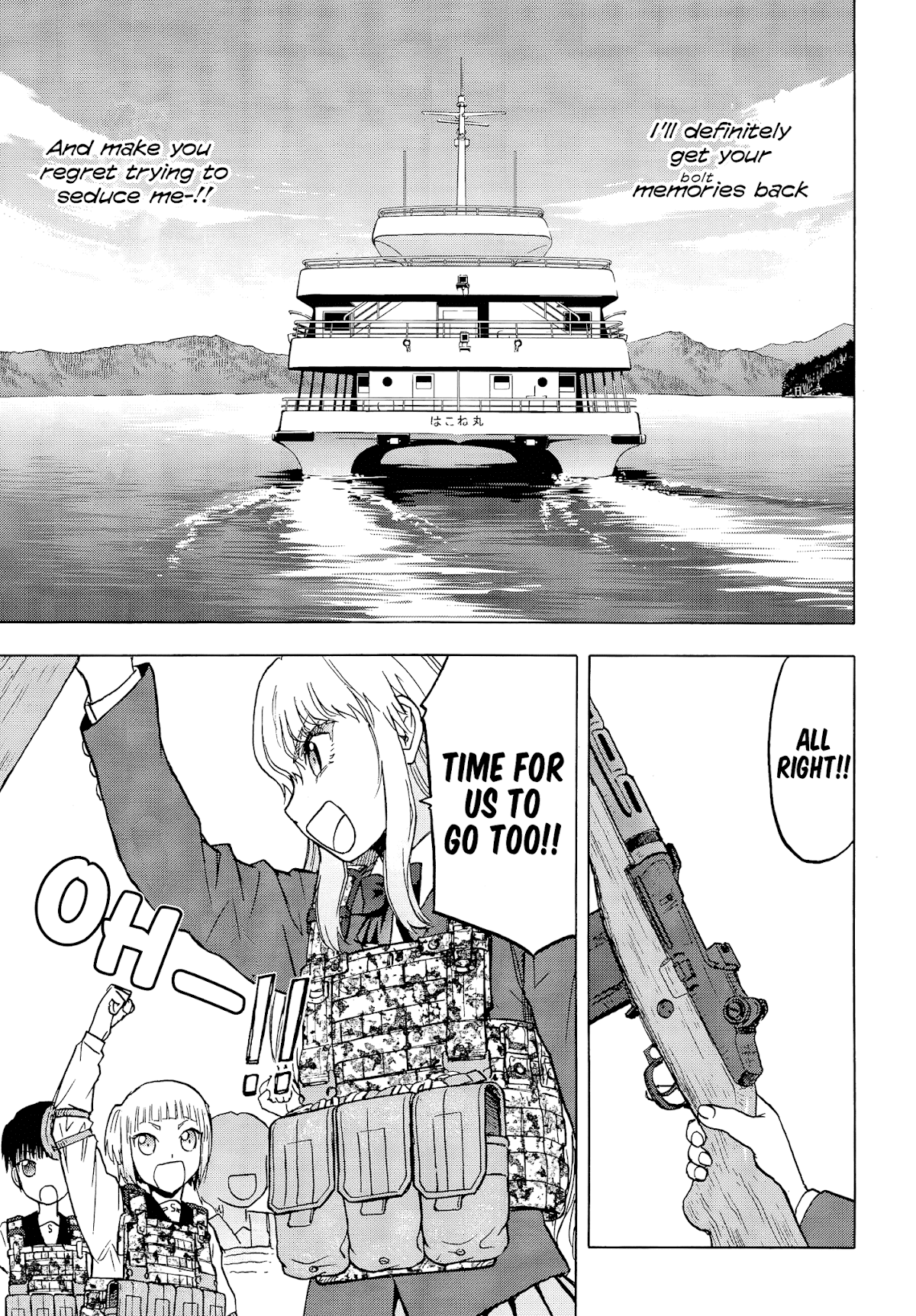 Upotte!! chapter 99 page 11