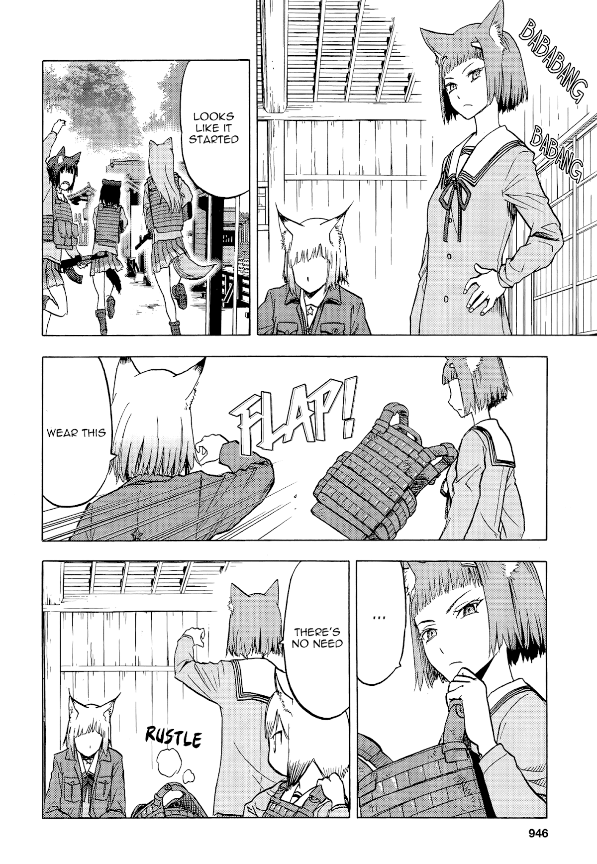 Upotte!! chapter 99 page 16