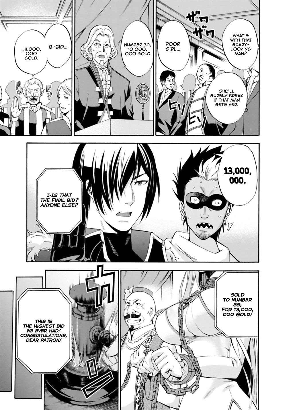 Uragirareta S Rank Boukensha no Ore wa, Aisuru Dorei no Kanojora to Tomoni Dorei dake no Harem Guild o Tsukuru chapter 1 page 15