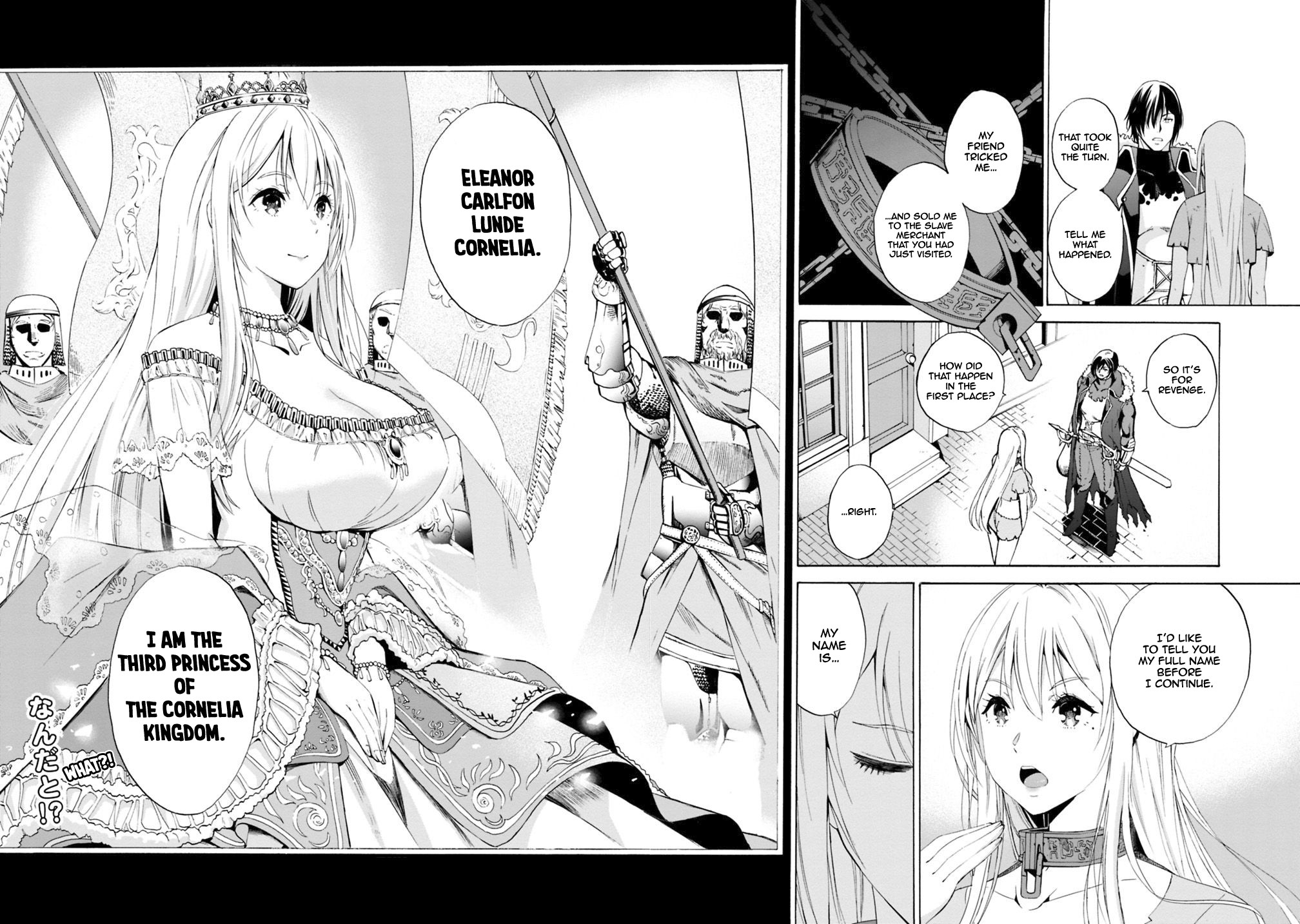 Uragirareta S Rank Boukensha no Ore wa, Aisuru Dorei no Kanojora to Tomoni Dorei dake no Harem Guild o Tsukuru chapter 1 page 20