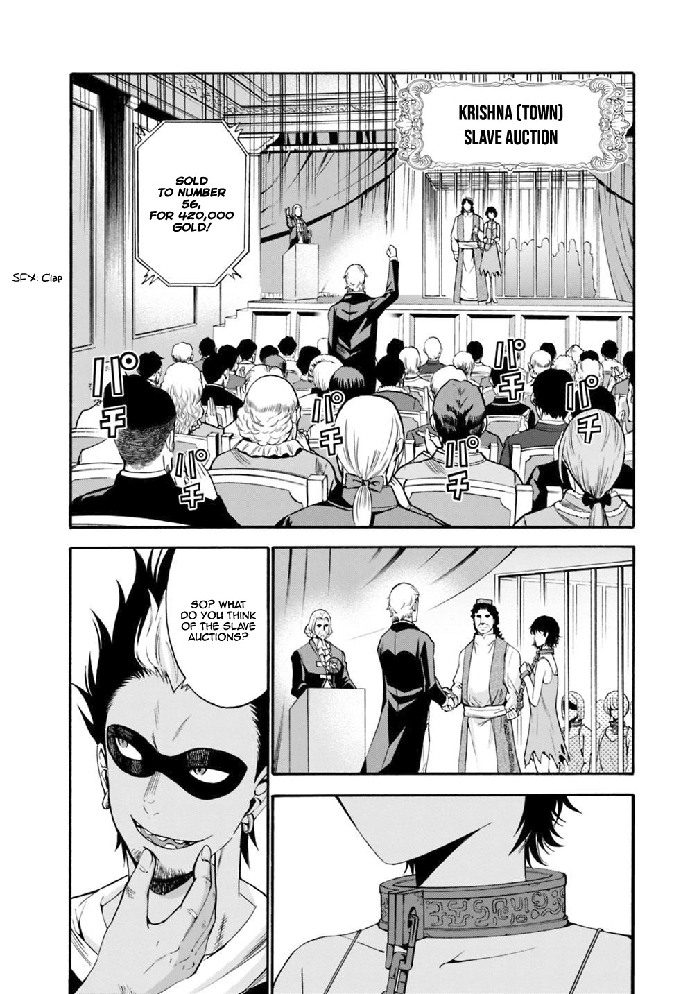 Uragirareta S Rank Boukensha no Ore wa, Aisuru Dorei no Kanojora to Tomoni Dorei dake no Harem Guild o Tsukuru chapter 1 page 4