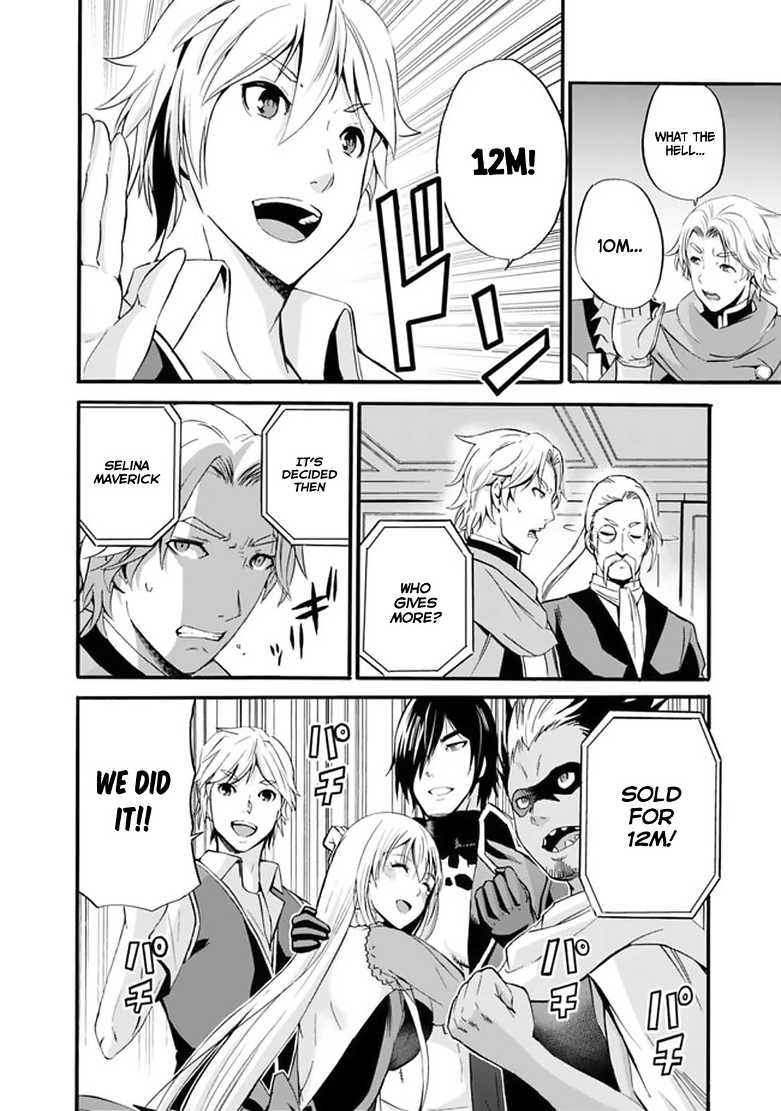 Uragirareta S Rank Boukensha no Ore wa, Aisuru Dorei no Kanojora to Tomoni Dorei dake no Harem Guild o Tsukuru chapter 10 page 12