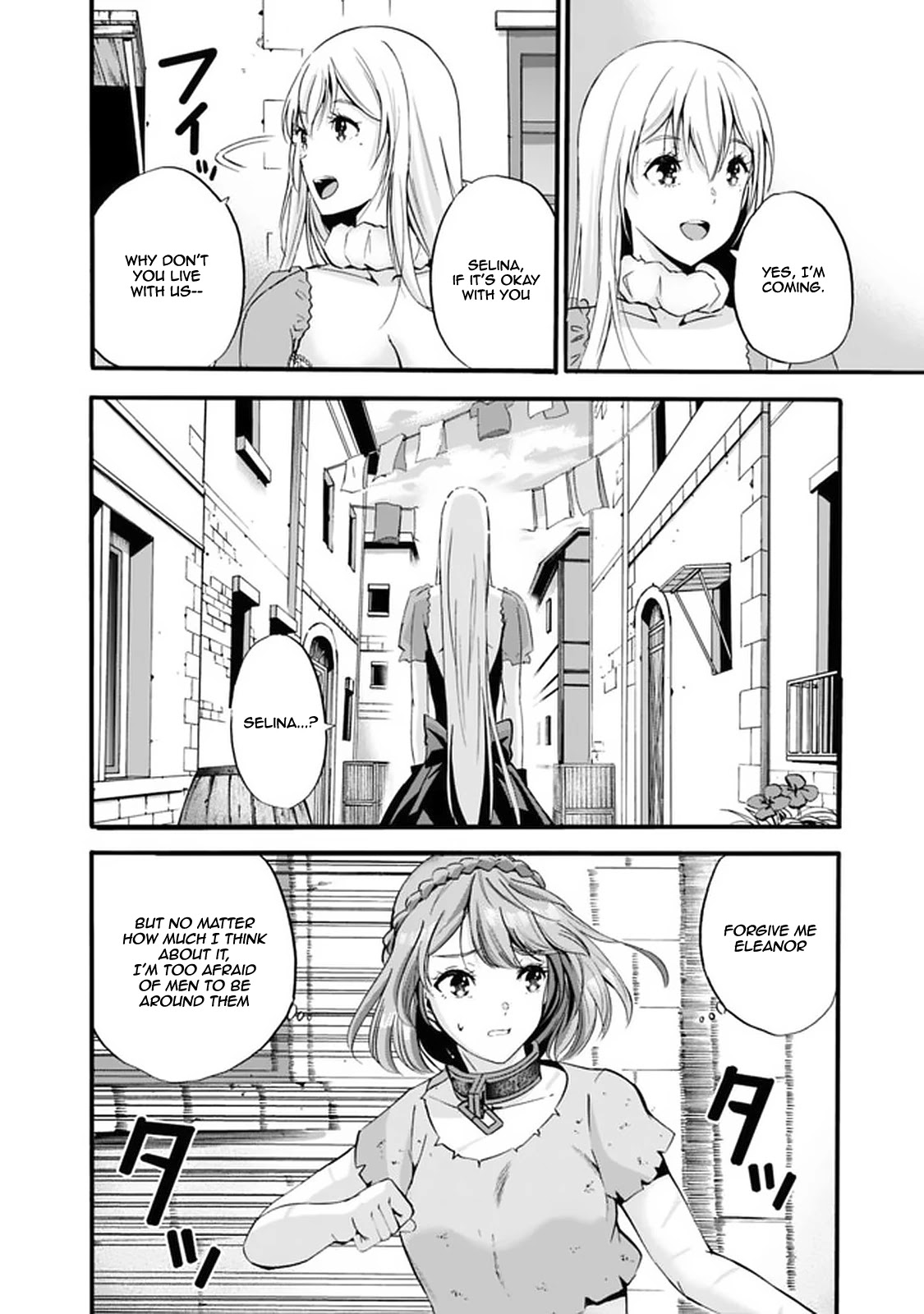 Uragirareta S Rank Boukensha no Ore wa, Aisuru Dorei no Kanojora to Tomoni Dorei dake no Harem Guild o Tsukuru chapter 10 page 16