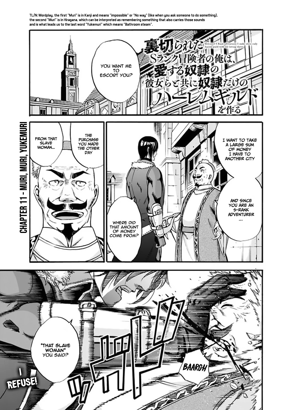 Uragirareta S Rank Boukensha no Ore wa, Aisuru Dorei no Kanojora to Tomoni Dorei dake no Harem Guild o Tsukuru chapter 11 page 2