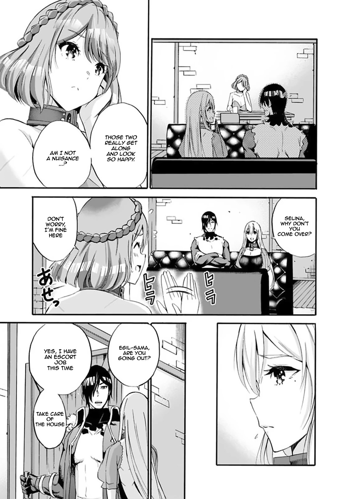 Uragirareta S Rank Boukensha no Ore wa, Aisuru Dorei no Kanojora to Tomoni Dorei dake no Harem Guild o Tsukuru chapter 12 page 14