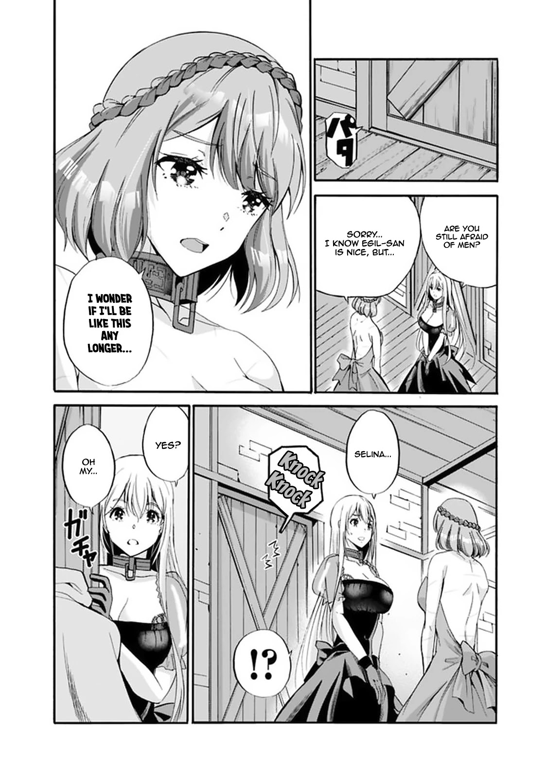 Uragirareta S Rank Boukensha no Ore wa, Aisuru Dorei no Kanojora to Tomoni Dorei dake no Harem Guild o Tsukuru chapter 12 page 15