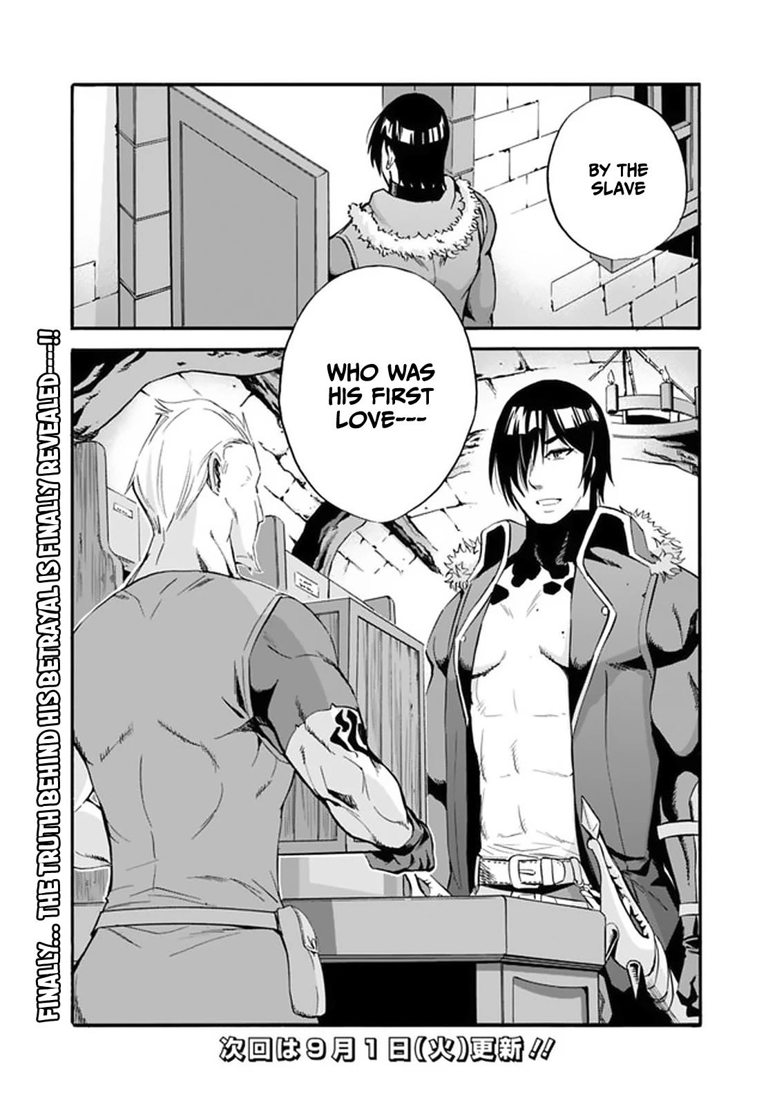 Uragirareta S Rank Boukensha no Ore wa, Aisuru Dorei no Kanojora to Tomoni Dorei dake no Harem Guild o Tsukuru chapter 12 page 18