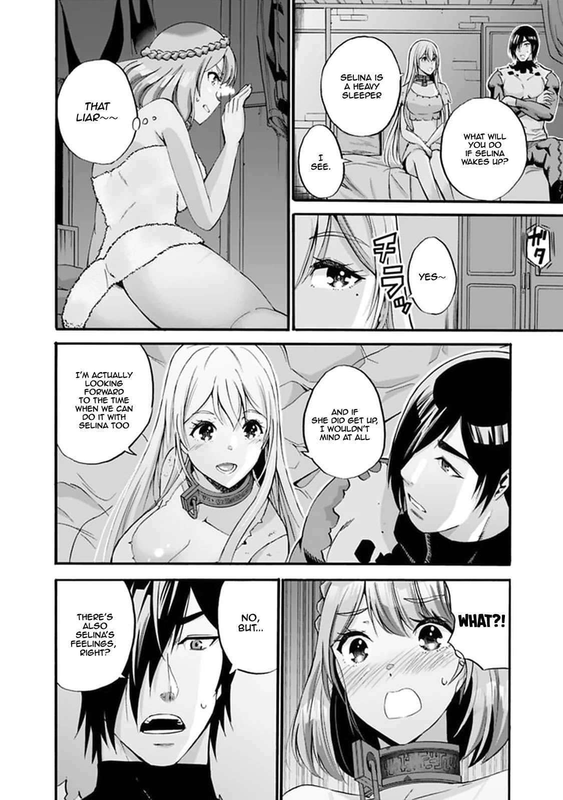 Uragirareta S Rank Boukensha no Ore wa, Aisuru Dorei no Kanojora to Tomoni Dorei dake no Harem Guild o Tsukuru chapter 12 page 3