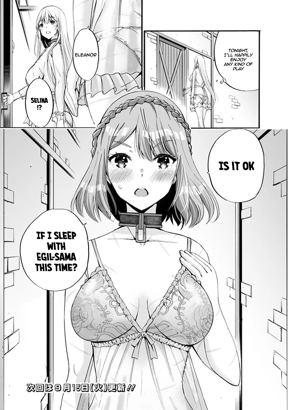 Uragirareta S Rank Boukensha no Ore wa, Aisuru Dorei no Kanojora to Tomoni Dorei dake no Harem Guild o Tsukuru chapter 13 page 18