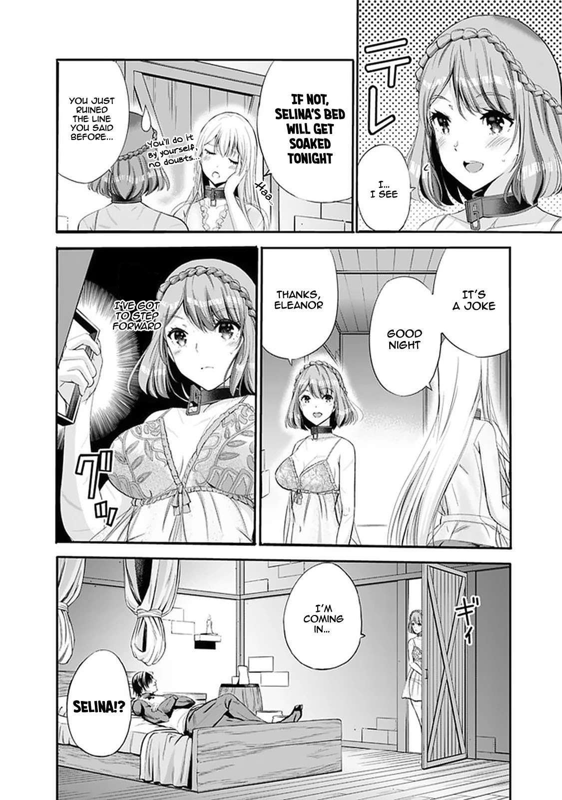 Uragirareta S Rank Boukensha no Ore wa, Aisuru Dorei no Kanojora to Tomoni Dorei dake no Harem Guild o Tsukuru chapter 14 page 3