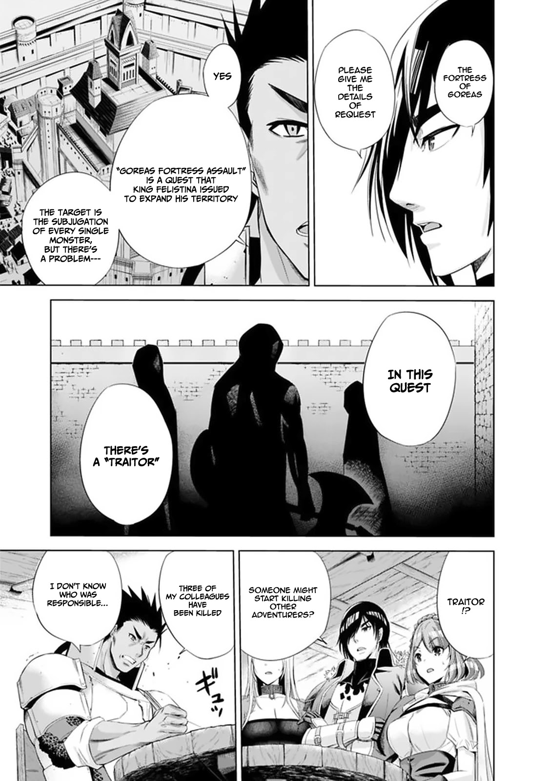 Uragirareta S Rank Boukensha no Ore wa, Aisuru Dorei no Kanojora to Tomoni Dorei dake no Harem Guild o Tsukuru chapter 15 page 10