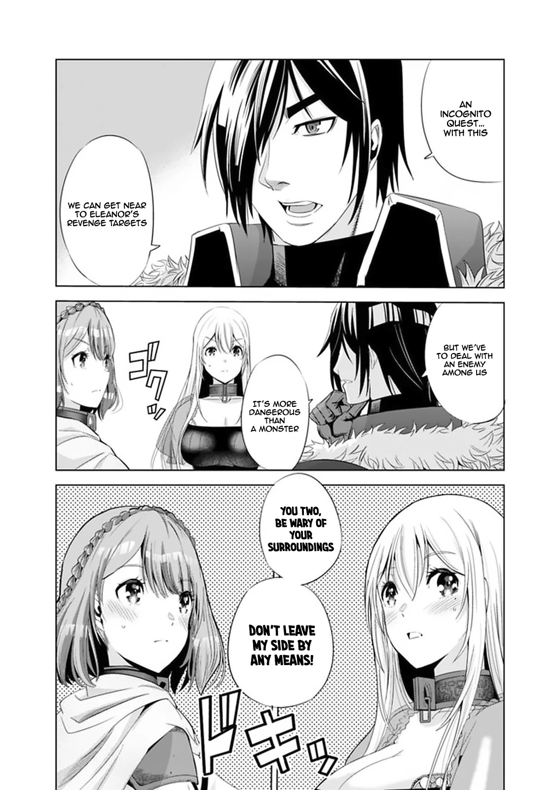 Uragirareta S Rank Boukensha no Ore wa, Aisuru Dorei no Kanojora to Tomoni Dorei dake no Harem Guild o Tsukuru chapter 15 page 13