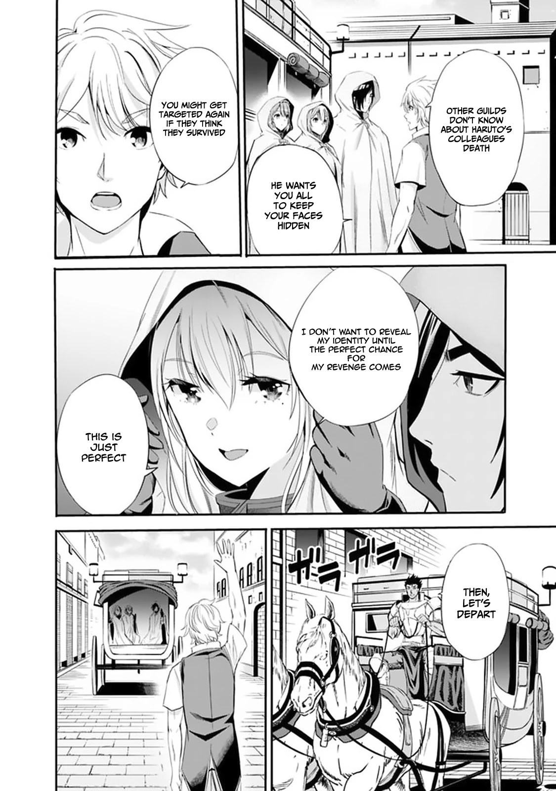 Uragirareta S Rank Boukensha no Ore wa, Aisuru Dorei no Kanojora to Tomoni Dorei dake no Harem Guild o Tsukuru chapter 15 page 15