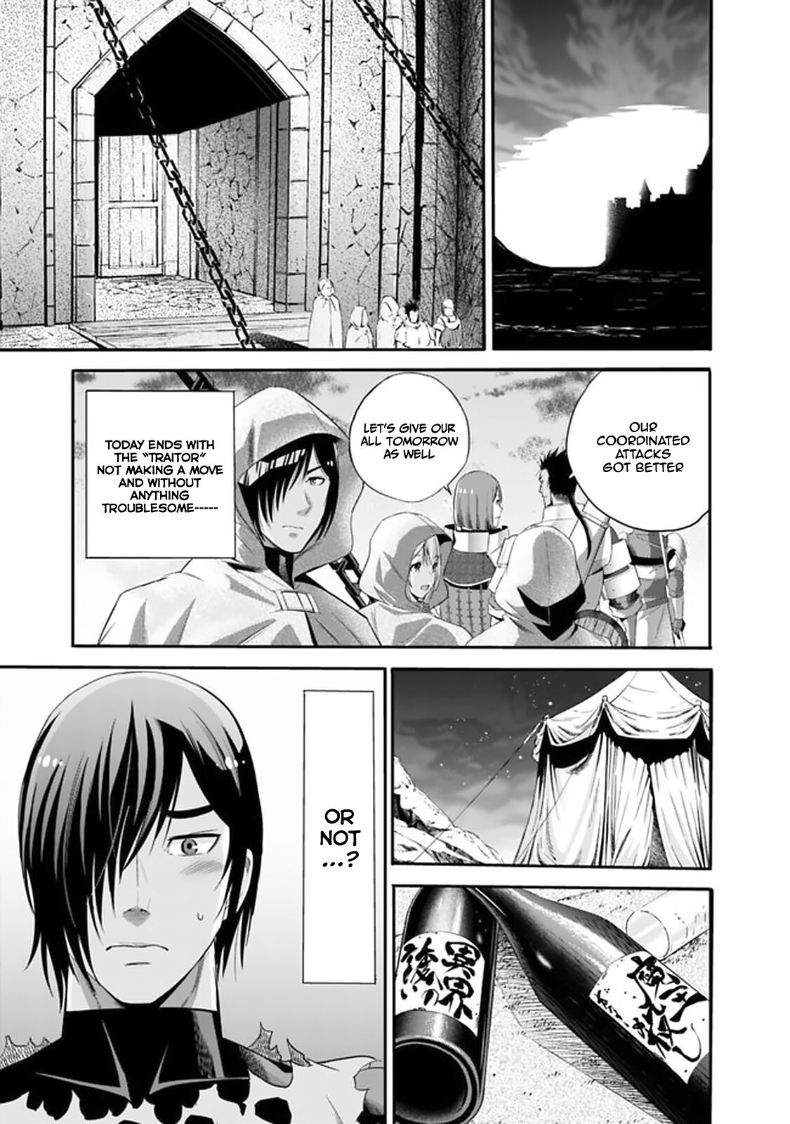 Uragirareta S Rank Boukensha no Ore wa, Aisuru Dorei no Kanojora to Tomoni Dorei dake no Harem Guild o Tsukuru chapter 17 page 16