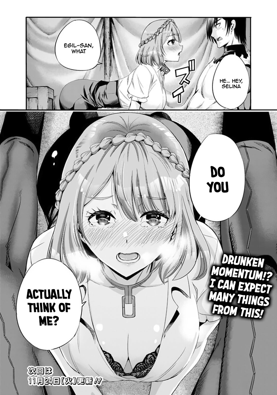 Uragirareta S Rank Boukensha no Ore wa, Aisuru Dorei no Kanojora to Tomoni Dorei dake no Harem Guild o Tsukuru chapter 17 page 17