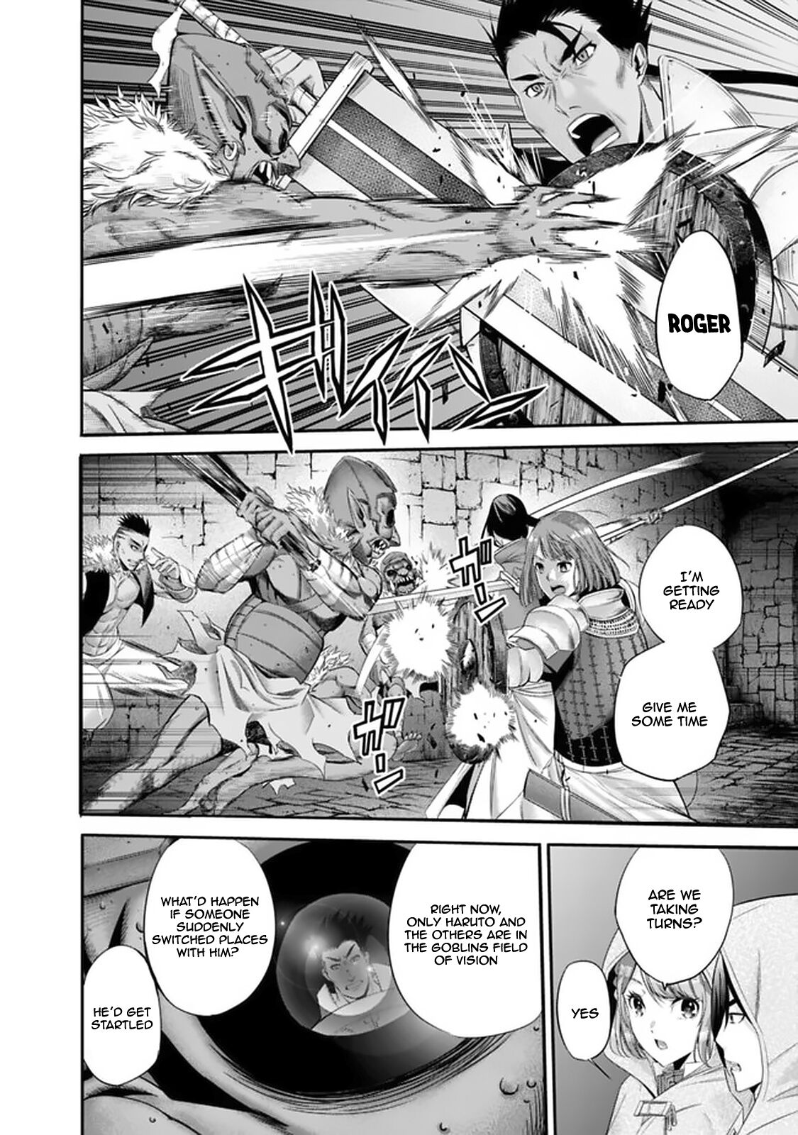 Uragirareta S Rank Boukensha no Ore wa, Aisuru Dorei no Kanojora to Tomoni Dorei dake no Harem Guild o Tsukuru chapter 17 page 9