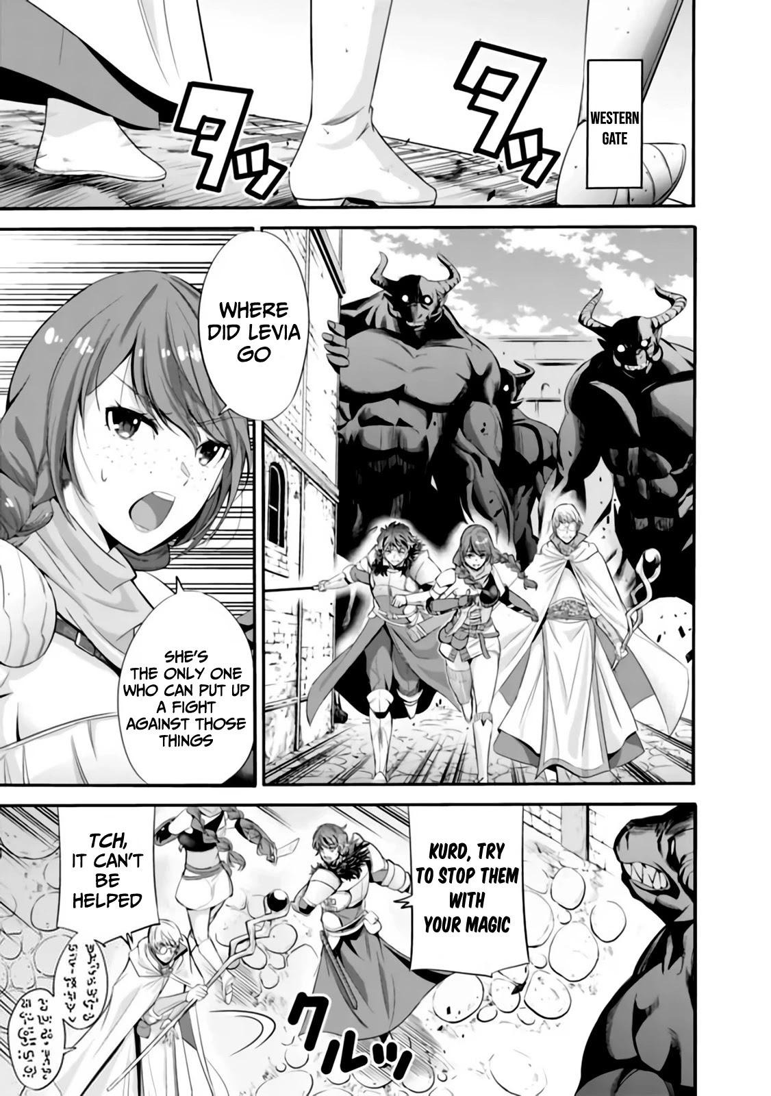 Uragirareta S Rank Boukensha no Ore wa, Aisuru Dorei no Kanojora to Tomoni Dorei dake no Harem Guild o Tsukuru chapter 22 page 4