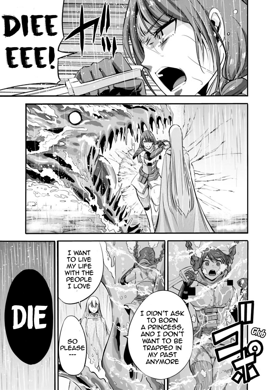 Uragirareta S Rank Boukensha no Ore wa, Aisuru Dorei no Kanojora to Tomoni Dorei dake no Harem Guild o Tsukuru chapter 24 page 12