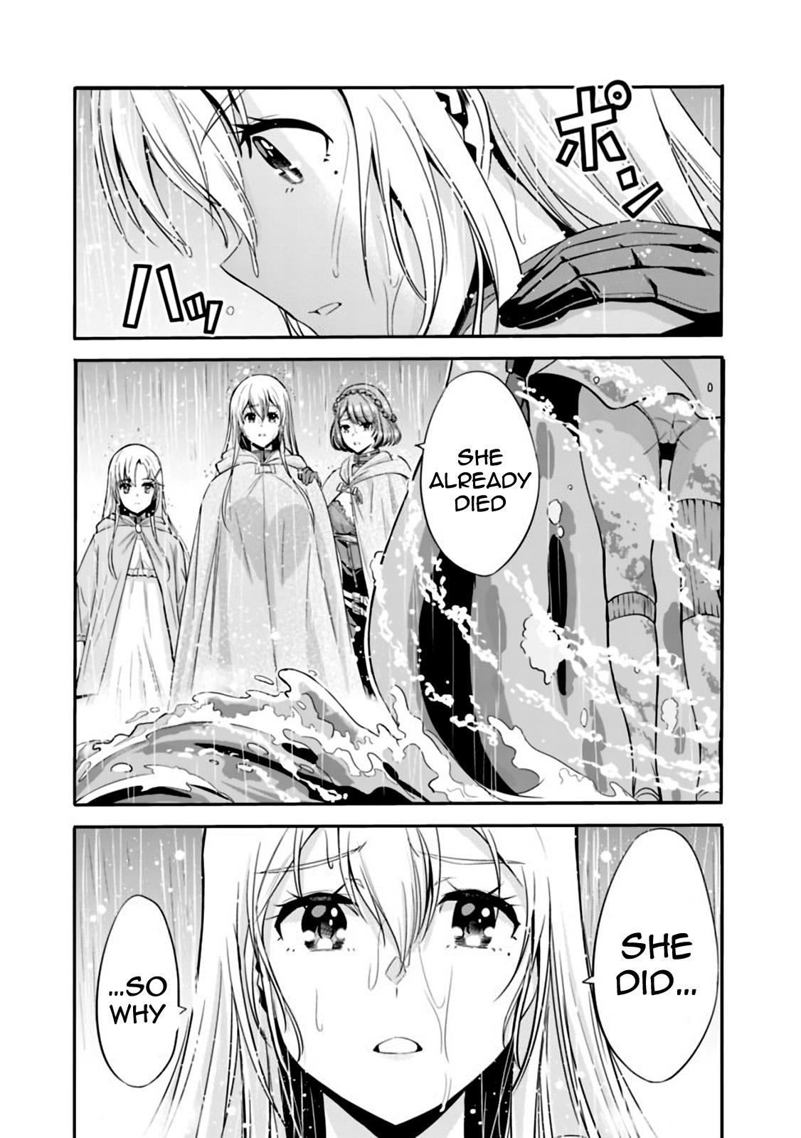 Uragirareta S Rank Boukensha no Ore wa, Aisuru Dorei no Kanojora to Tomoni Dorei dake no Harem Guild o Tsukuru chapter 24 page 14