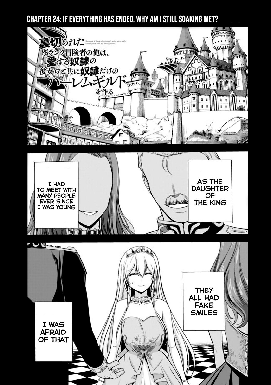 Uragirareta S Rank Boukensha no Ore wa, Aisuru Dorei no Kanojora to Tomoni Dorei dake no Harem Guild o Tsukuru chapter 24 page 2