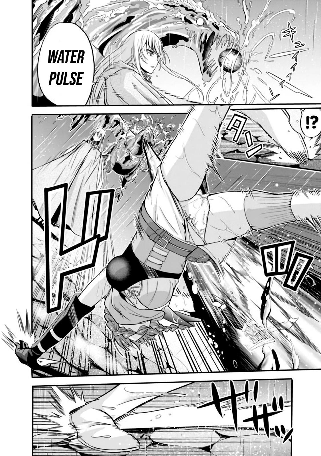 Uragirareta S Rank Boukensha no Ore wa, Aisuru Dorei no Kanojora to Tomoni Dorei dake no Harem Guild o Tsukuru chapter 24 page 5