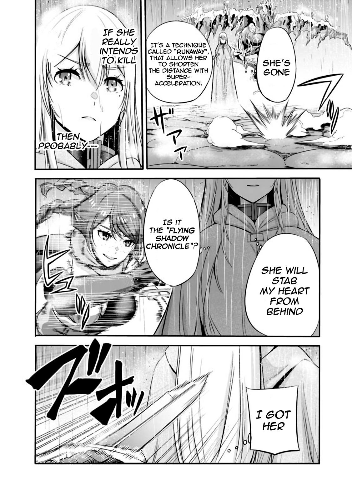 Uragirareta S Rank Boukensha no Ore wa, Aisuru Dorei no Kanojora to Tomoni Dorei dake no Harem Guild o Tsukuru chapter 24 page 7