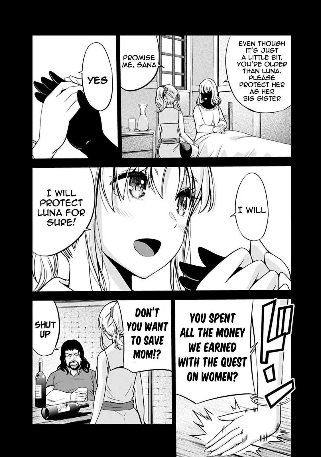 Uragirareta S Rank Boukensha no Ore wa, Aisuru Dorei no Kanojora to Tomoni Dorei dake no Harem Guild o Tsukuru chapter 25 page 3