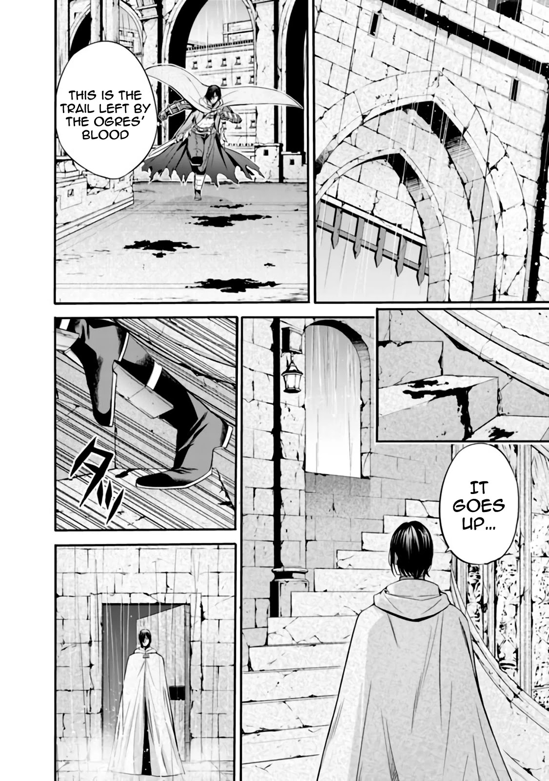 Uragirareta S Rank Boukensha no Ore wa, Aisuru Dorei no Kanojora to Tomoni Dorei dake no Harem Guild o Tsukuru chapter 26 page 11