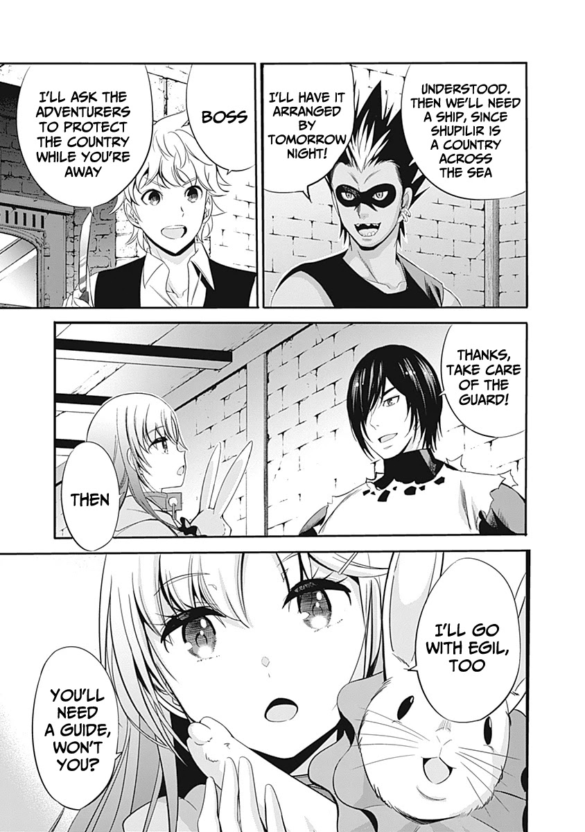 Uragirareta S Rank Boukensha no Ore wa, Aisuru Dorei no Kanojora to Tomoni Dorei dake no Harem Guild o Tsukuru chapter 29 page 14