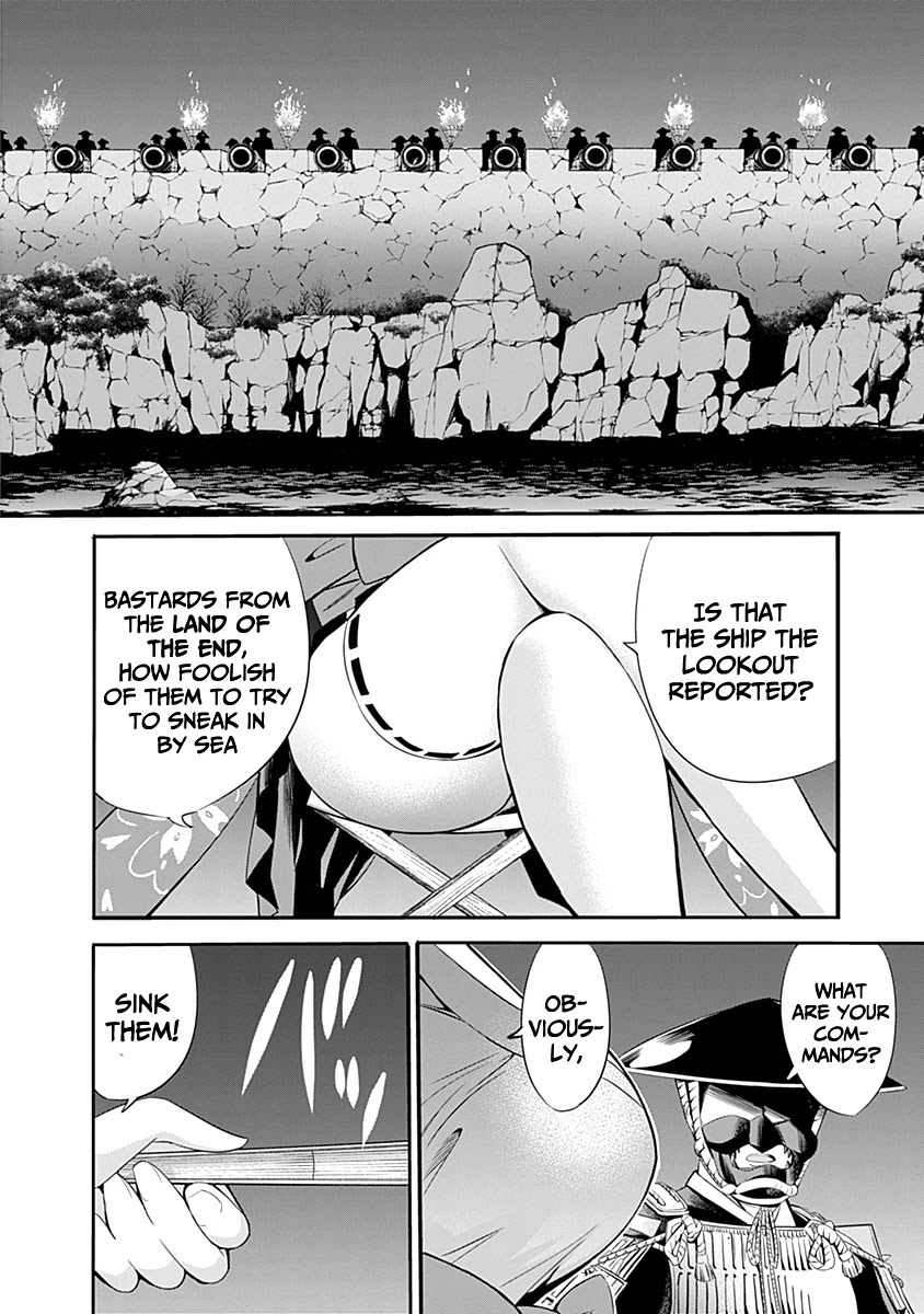 Uragirareta S Rank Boukensha no Ore wa, Aisuru Dorei no Kanojora to Tomoni Dorei dake no Harem Guild o Tsukuru chapter 30 page 6