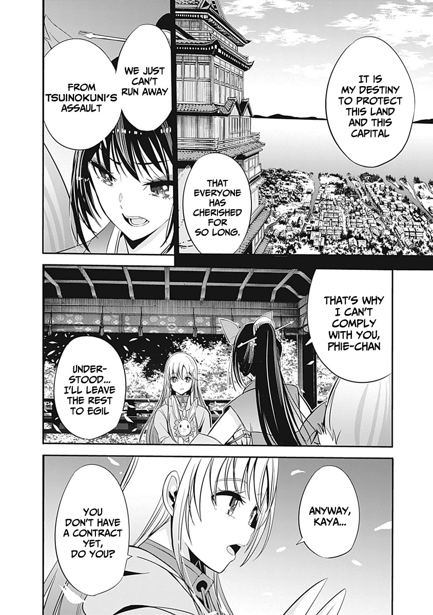 Uragirareta S Rank Boukensha no Ore wa, Aisuru Dorei no Kanojora to Tomoni Dorei dake no Harem Guild o Tsukuru chapter 31 page 12