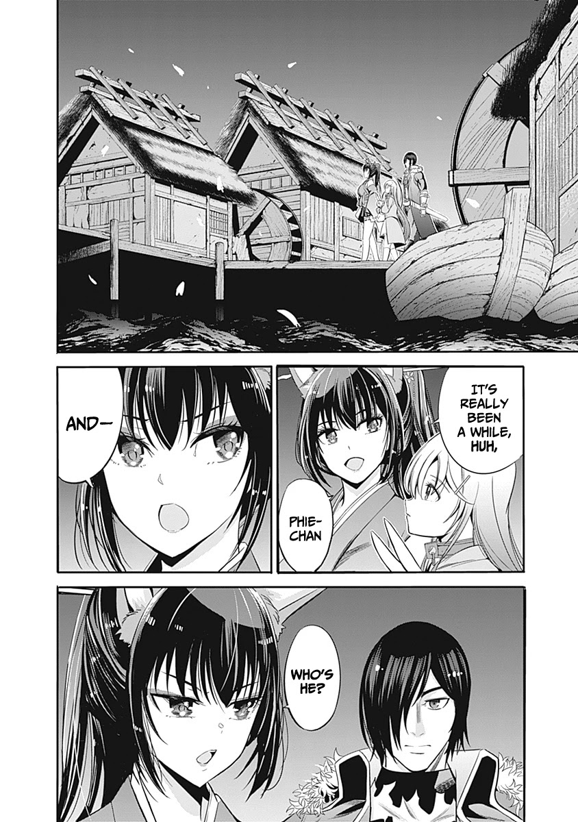 Uragirareta S Rank Boukensha no Ore wa, Aisuru Dorei no Kanojora to Tomoni Dorei dake no Harem Guild o Tsukuru chapter 31 page 3